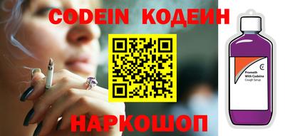 каннабис Балашиха