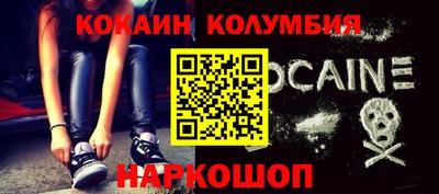 скорость mdpv Балаково