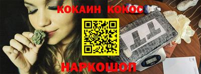 скорость mdpv Балаково