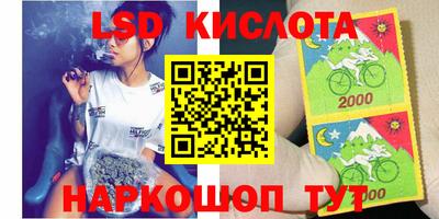 скорость mdpv Балаково