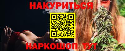 героин Балахна