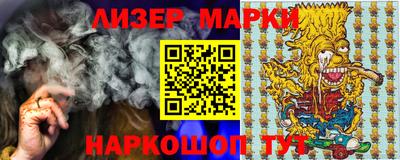 скорость mdpv Балаково
