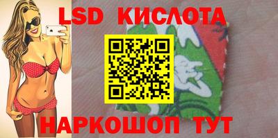 героин Балахна