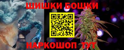 скорость mdpv Балаково