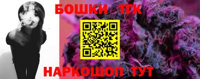 скорость mdpv Балаково