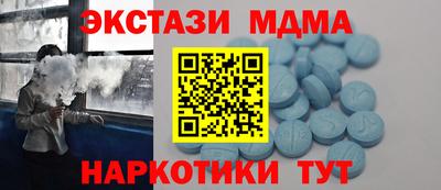 каннабис Балашиха