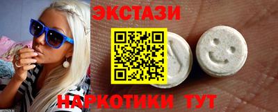 скорость mdpv Балаково