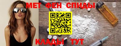 каннабис Балашиха