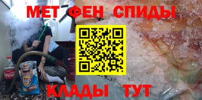 скорость mdpv Балаково