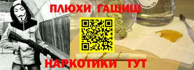 скорость mdpv Балаково