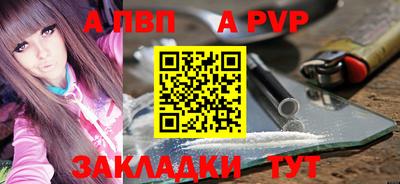 каннабис Балашиха